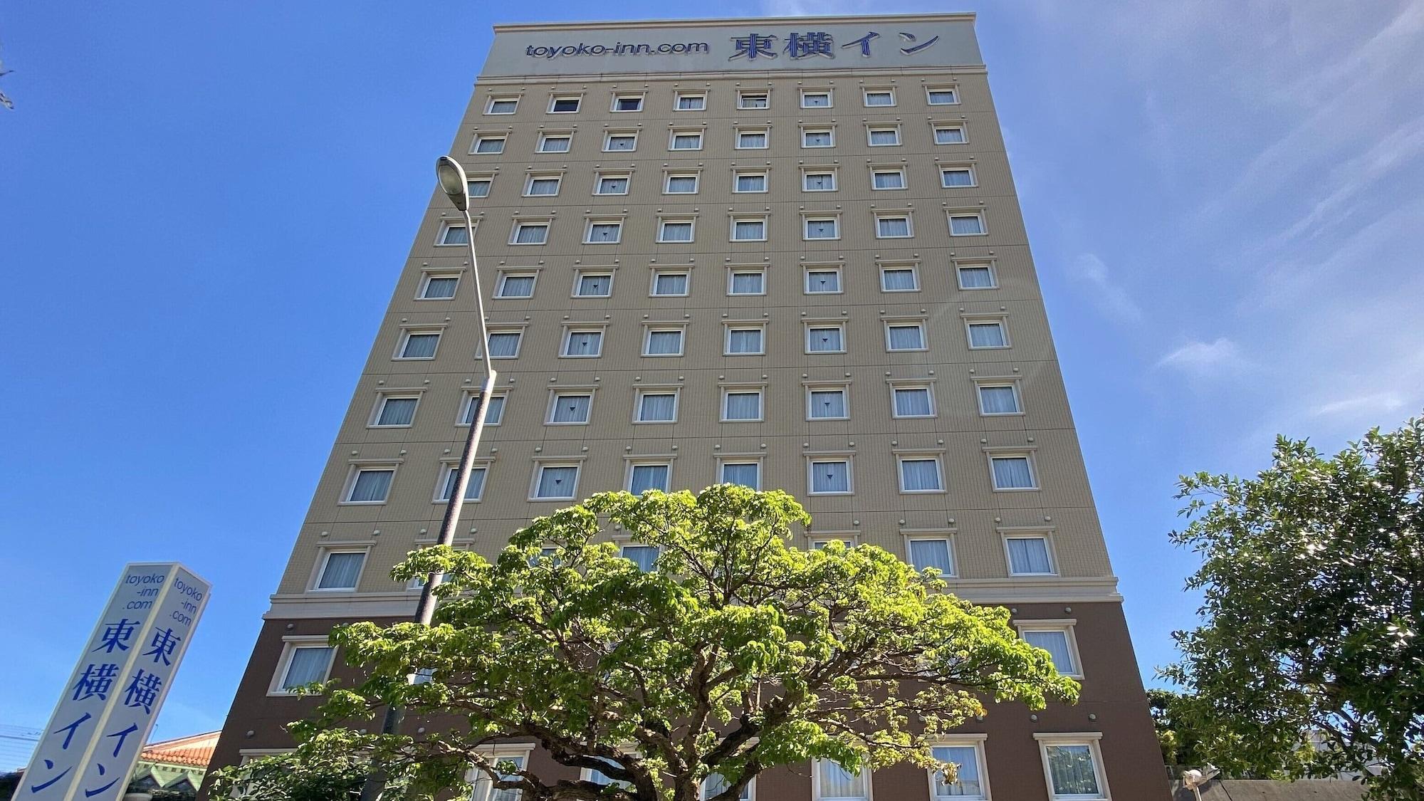 Toyoko Inn Naha Omoromachi Ekimae Extérieur photo